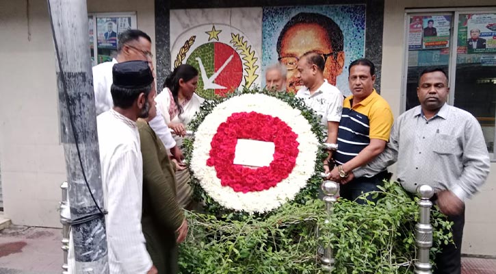 এরশাদের প্রতিকৃতিতে রওশনপন্থি জাপার শ্রদ্ধা
