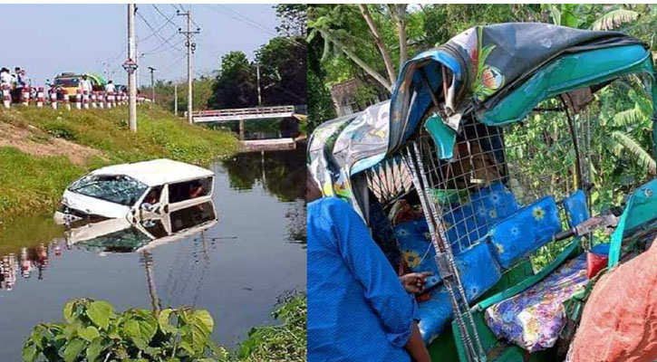 মাইক্রোবাসের সঙ্গে সংঘর্ষে দুমড়েমুচড়ে গেল অটোরিকশা, প্রবাসীর মৃত্যু