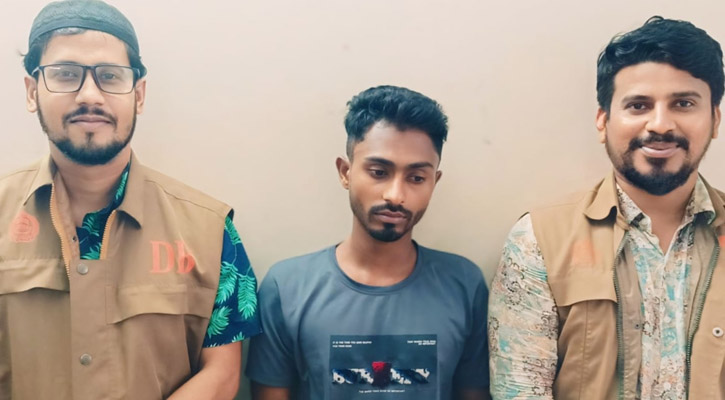 1 arrested with five kg of ganja in Manikganj
