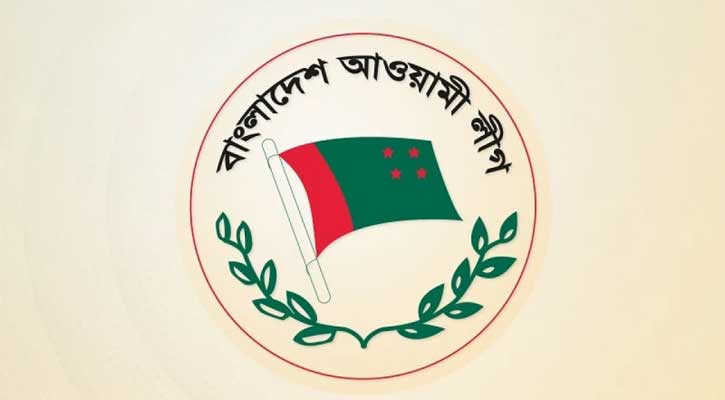 স্বাধীনতা দিবসে আ. লীগের কর্মসূচি