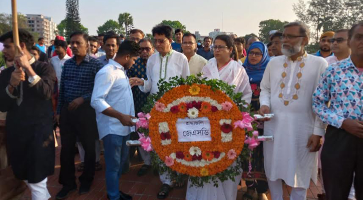 স্বাধীনতার ৫৪ বছরে পঞ্চাশ বছরের মুক্তিযোদ্ধাও পাওয়া যায়: জেএসডি