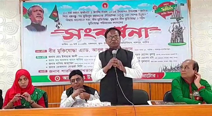 ‘নির্বাচনে এক কোটি ২৬ লাখ টাকা খরচ করেছি, এটা তুলবো, এইটুক অন্যায় করবো’