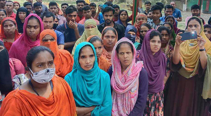 বেতন-বোনাস ও বন্ধ কারখানা খুলে দেওয়ার দাবিতে বিক্ষোভ