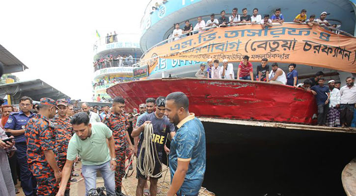 সদরঘাটের দুর্ঘটনায় মামলা, রিমান্ড চেয়ে আসামিদের পাঠানো হচ্ছে আদালতে