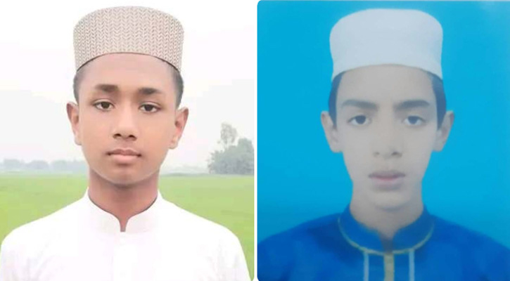 সাভারে দুই দিনে দুই মাদরাসাছাত্র নিখোঁজ