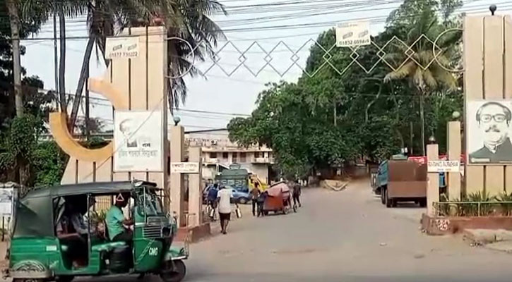 রাঙামাটিতে ইউপিডিএফের ডাকা অর্ধদিবস অবরোধের প্রভাব নেই