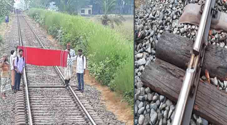 লাল গামছা দেখে থামল ট্রেন, অল্পের জন্য রক্ষা পেলেন শতাধিক যাত্রী 