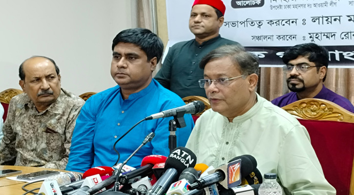 নেতানিয়াহুর বিরুদ্ধে গ্রেপ্তারি পরোয়ানার দাবি সমর্থন করি: পররাষ্ট্রমন্ত্রী