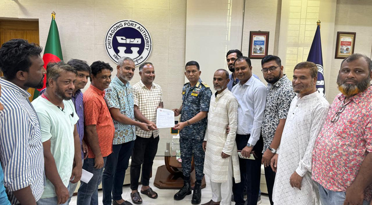 এনসিটিসহ বন্দরের অর্থায়নের স্থাপনা বিদেশিদের না দেওয়ার দাবি