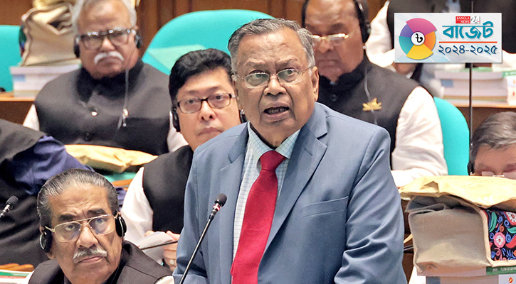 আগামী অর্থবছরে মূল্যস্ফীতি ৬.৫ শতাংশে নামবে: অর্থমন্ত্রী