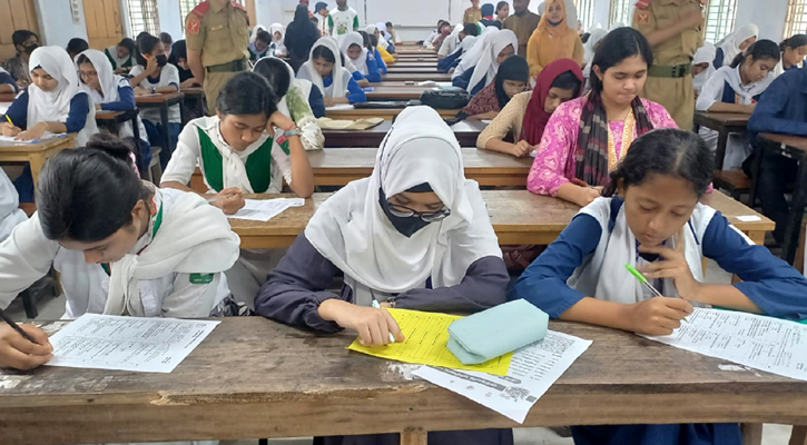 চাঁদপুরে ৫ শতাধিক শিক্ষার্থীর অংশগ্রহণে ওয়াইল্ডলাইফ অলিম্পিয়াড