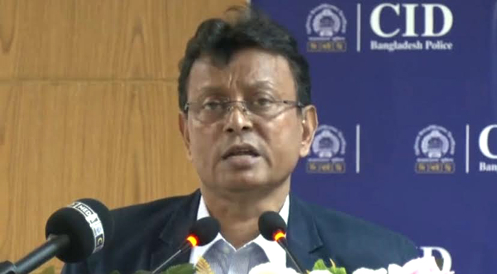 অনলাইন জুয়ায় অর্থপাচার বাড়ছে: সিআইডি প্রধান