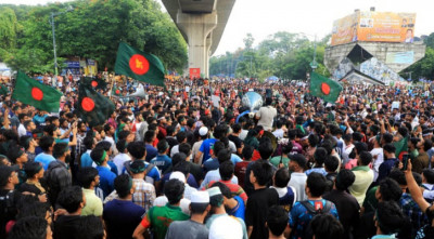 ৪ দফা দাবিতে শিক্ষার্থীদের সপ্তাহব্যাপী - banglanews24.com