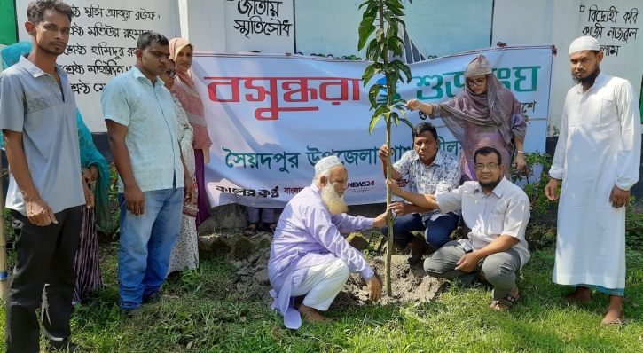 শহীদদের স্মরণে সৈয়দপুরে বসুন্ধরা শুভসংঘের বৃক্ষরোপণ ও চারা বিতরণ