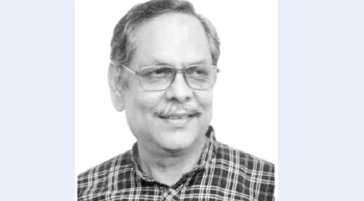 মোফাজ্জল করিম