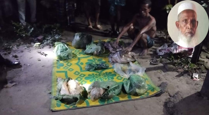 স্বামীকে হত্যার অভিযোগ, লাশ নয় টুকরো করে ফেলা হয় সেপটিক ট্যাংকে 