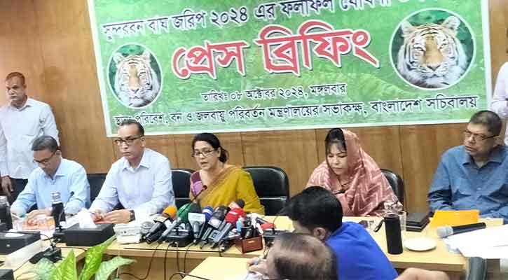 রামপালের দূষণ সীমার মধ্যে কি না, মূল্যায়ন হচ্ছে: রিজওয়ানা