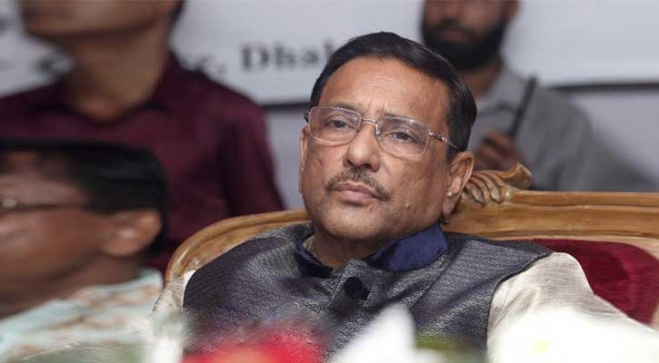 অবৈধ সম্পদ অর্জনের অভিযোগে কাদেরের নামে দুদকে আবেদন
