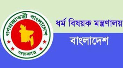 শহীদদের জন্য সব মসজিদে দোয়া ও মোনাজাতের সিদ্ধান্ত