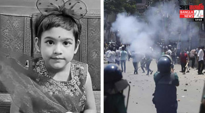 নারায়ণগঞ্জে গুলিতে শিশু রিয়া গোপের মৃত্যু ছিল আলোচিত
