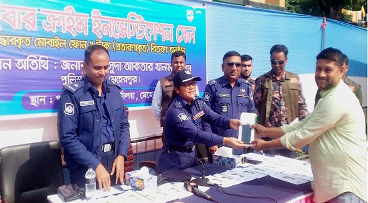 খোয়া যাওয়া ৮১ মোবাইল মালিকদের ফিরিয়ে দিল পুলিশ