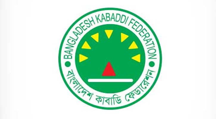 শুক্রবার থেকে শুরু হচ্ছে কাবাডির কন্ডিশনিং ক্যাম্প