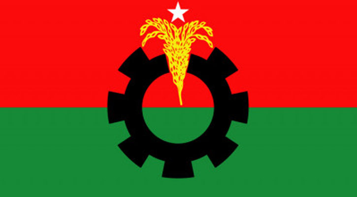 ৮ জেলায় বিএনপির নতুন কমিটি 