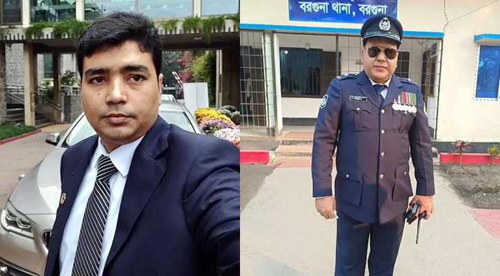 বরগুনার সাবেক ইউএনও-ওসিসহ চারজনের নামে মামলা