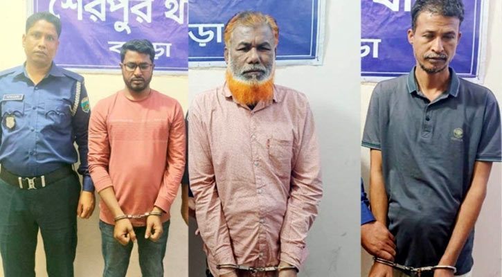 বগুড়ায় যুবলীগ-শ্রমিক লীগের ৩ নেতা গ্রেপ্তার