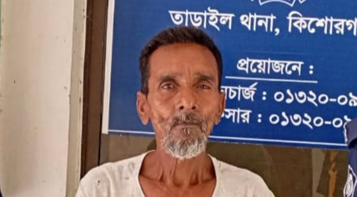 ২০ বছর পালিয়ে থেকেও শেষ রক্ষা হয়নি আলীর