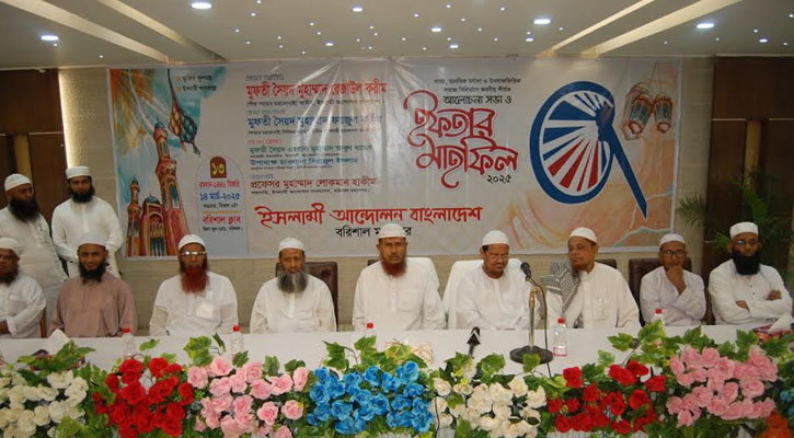 জাতিসংঘের মহাসচিবের কাছে রোহিঙ্গাদের প্রত্যাবর্তনের আহ্বান চরমোনাই পীরের