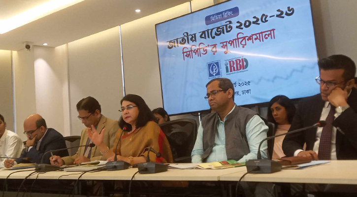 আগামী বাজেটেও গুরুত্বপূর্ণ ইস্যু হবে মূল্যস্ফীতি নিয়ন্ত্রণ: সিপিডি