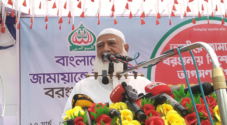 কোরআনের আলোকে মানবিক বাংলাদেশ গড়তে চাই: জামায়াত আমির
