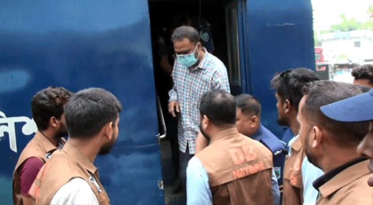 নাটোরে সাবেক সেই এসপি ফের কারাগারে, অভিযোগ গঠনের নির্দেশ