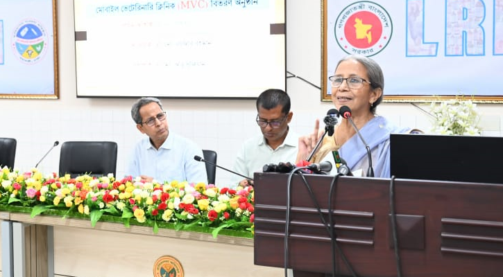 মোবাইল ভেটেরিনারি ক্লিনিক দেশের জন্য বিশাল অর্জন: প্রাণিসম্পদ উপদেষ্টা