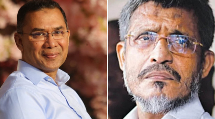 ২১ আগস্ট গ্রেনেড হামলা: তারেক রহমানসহ সব আসামির খালাসের বিরুদ্ধে আপিল