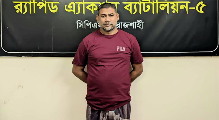 দুলাভাইকে খুনের ঘটনায় পলাতক শ্যালক গ্রেপ্তার