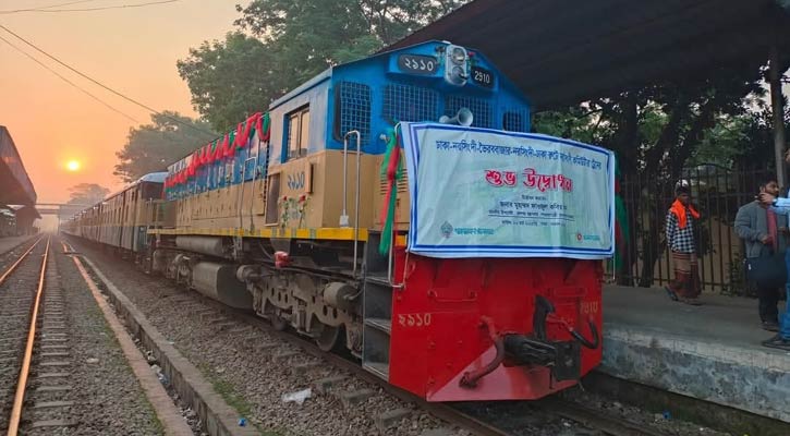 স্বাধীনতা দিবসে নরসিংদীবাসী উপহার পেল কমিউটার ট্রেন