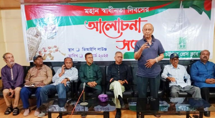 সাংবাদিকরা মুক্তিযুদ্ধের সময় সশস্ত্র ও কলমযুদ্ধ করেছেন