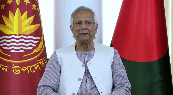 চীনে বোয়াও সম্মেলনে বৃহস্পতিবার বক্তব্য দেবেন প্রধান উপদেষ্টা