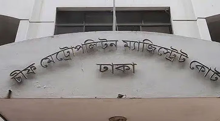 তারেক রহমানের নির্দেশে সেই আশরাফুজ্জামানের নামে মামলা