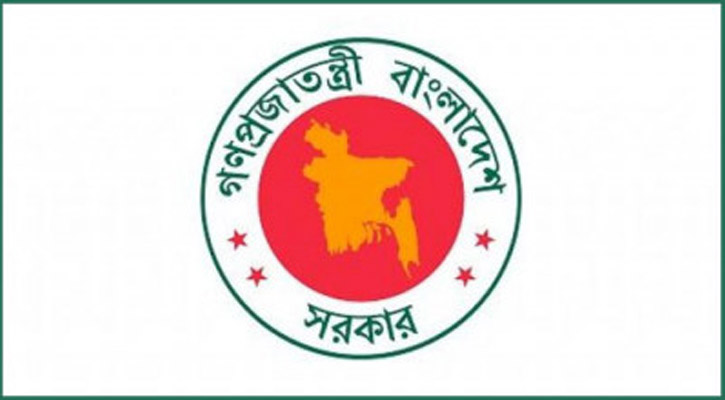 গার্মেন্টস শিল্পে নিরাপদ পরিবেশ বজায় রাখতে মালিক পক্ষের কর্মকাণ্ড মনিটর করা হচ্ছে