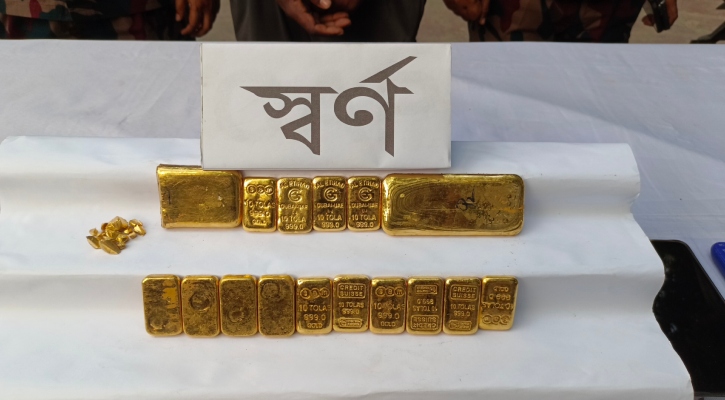 দর্শনা সীমান্তে পৌনে ৪ কোটি টাকার স্বর্ণসহ আটক ১