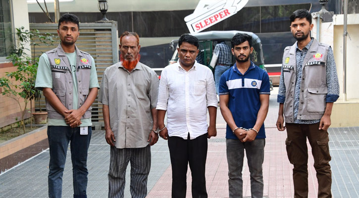 যাত্রাবাড়ীতে ৪৭ হাজার ইয়াবাসহ গ্রেপ্তার ৩ 