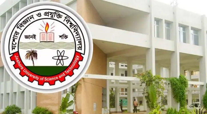 যবিপ্রবির সাবেক ভিসি সাত্তারসহ ৩ জনের বিরুদ্ধে গ্রেপ্তারি পরোয়ানা