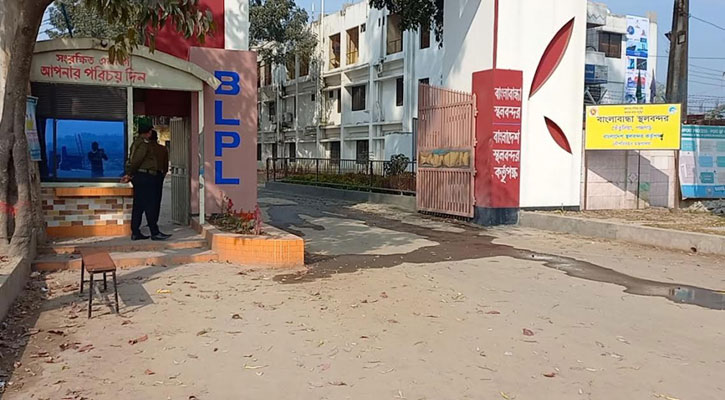 ঈদে বাংলাবান্ধা স্থলবন্দরে আমদানি-রপ্তানি টানা ৮ দিন বন্ধ