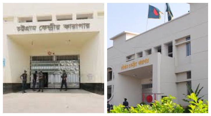 ঈদের দিন উন্নতমানের খাবার পাবেন কারাবন্দিরা