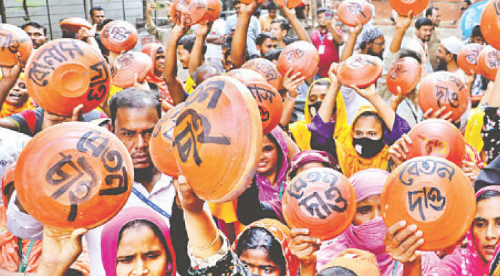 ২৯৯ পোশাক কারখানা এখনো ঈদ বোনাস দেয়নি