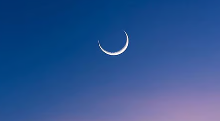 ঈদ কবে— জানা যাবে সন্ধ্যায়