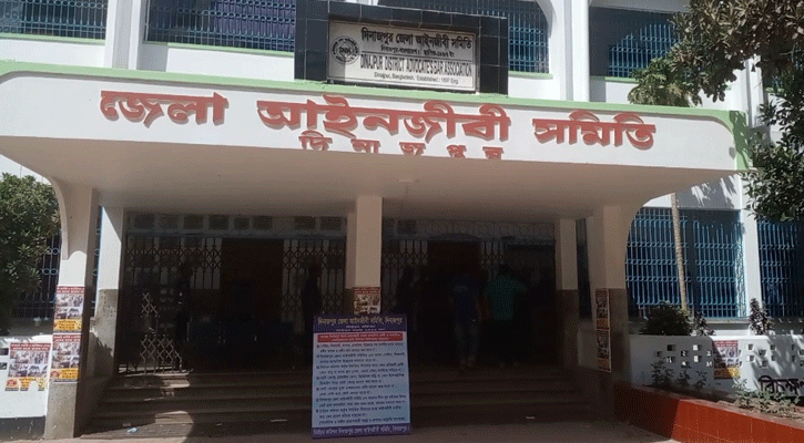 দিনাজপুর জেলা আইনজীবী সমিতির নির্বাচন: ১৩ জনের মনোনয়নপত্র বাতিল 